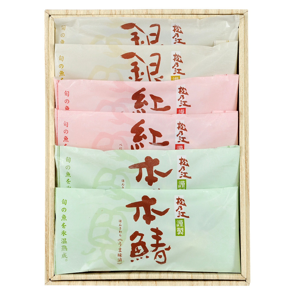 JU米子高島屋（鳥取県）<br>【冷凍便】山陰大松 氷温熟成　うま味西京漬け詰合せ