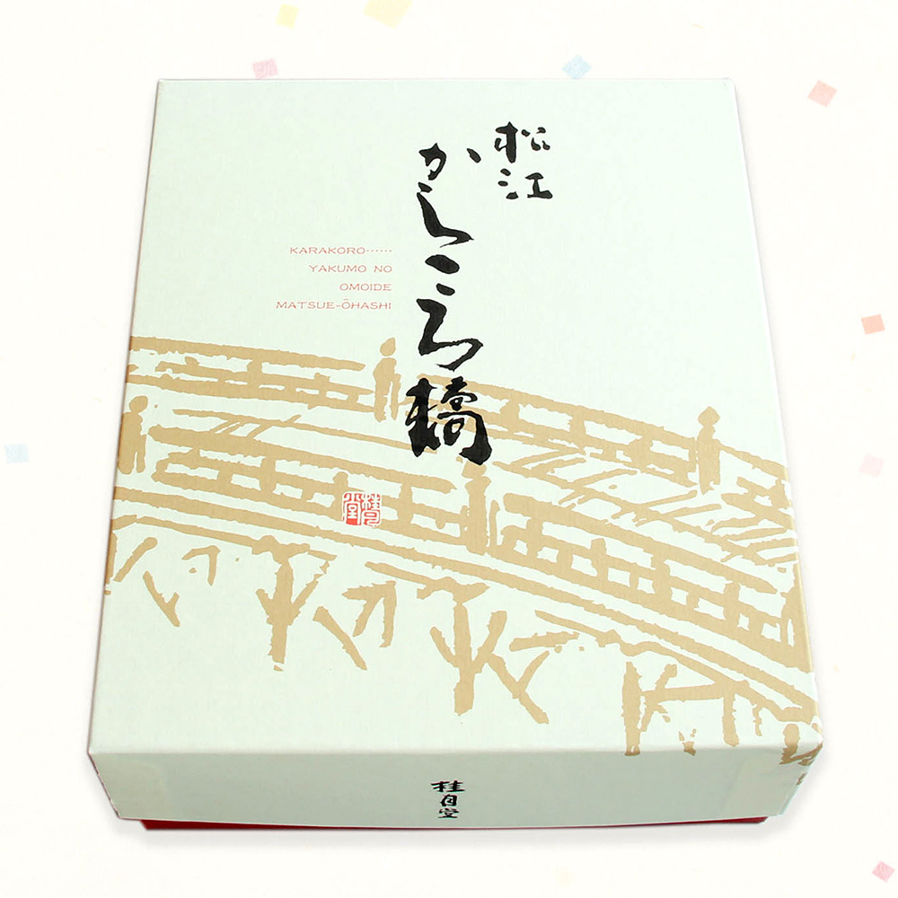 JU米子高島屋（島根県）<br>桂月堂 / 銘菓百選 松江からころ橋　24枚入