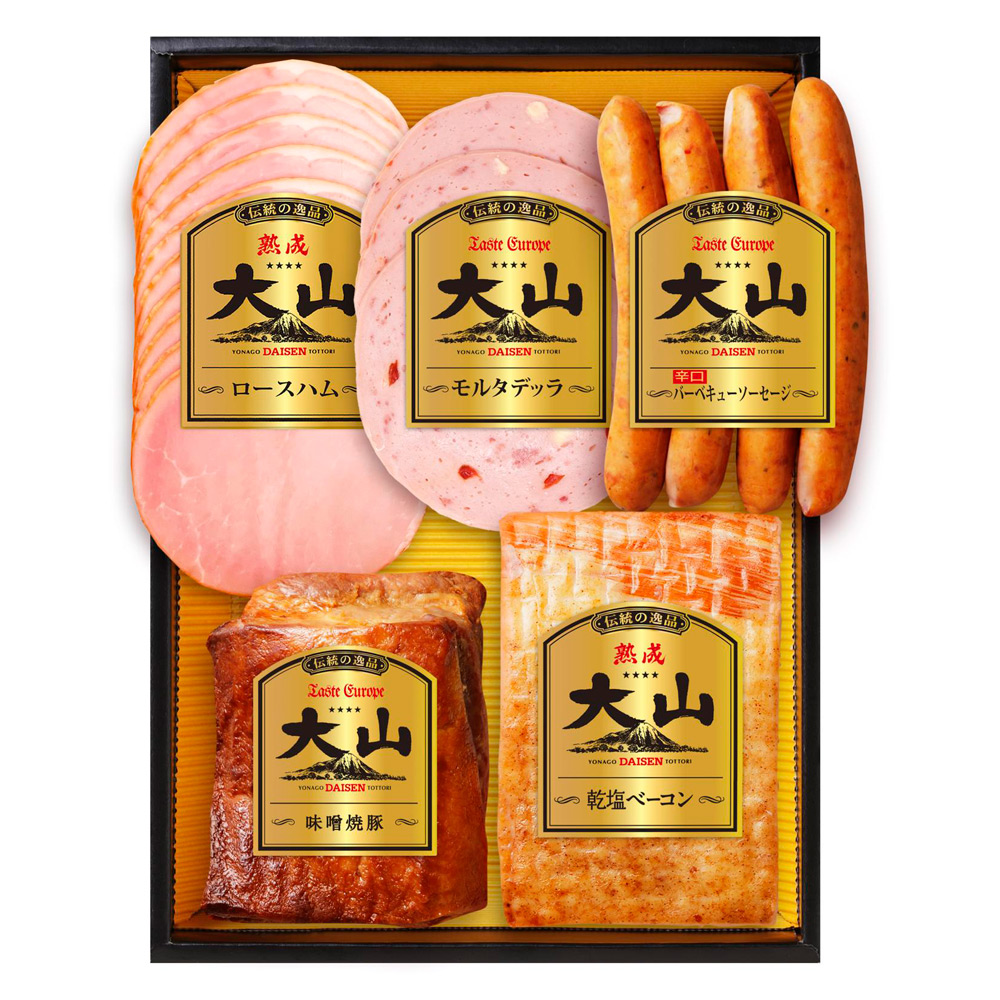 JU米子高島屋（鳥取県）<br>【冷蔵便】大山ハム 伝統の逸品5種詰合せOR-28